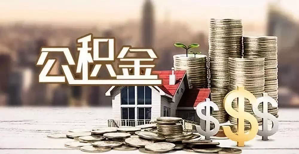 广州南沙区大额周转资金需求. 企业资金周转. 资金周转解决方案