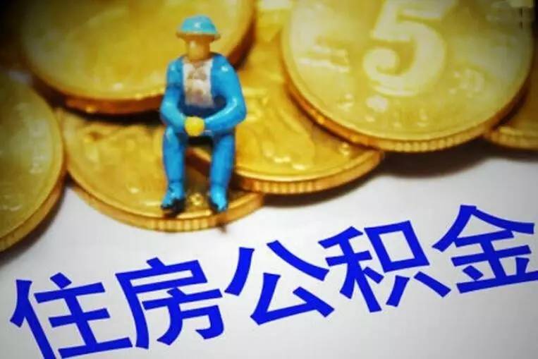 广州南沙区私人资金. 私人资金来源. 私人资金投资